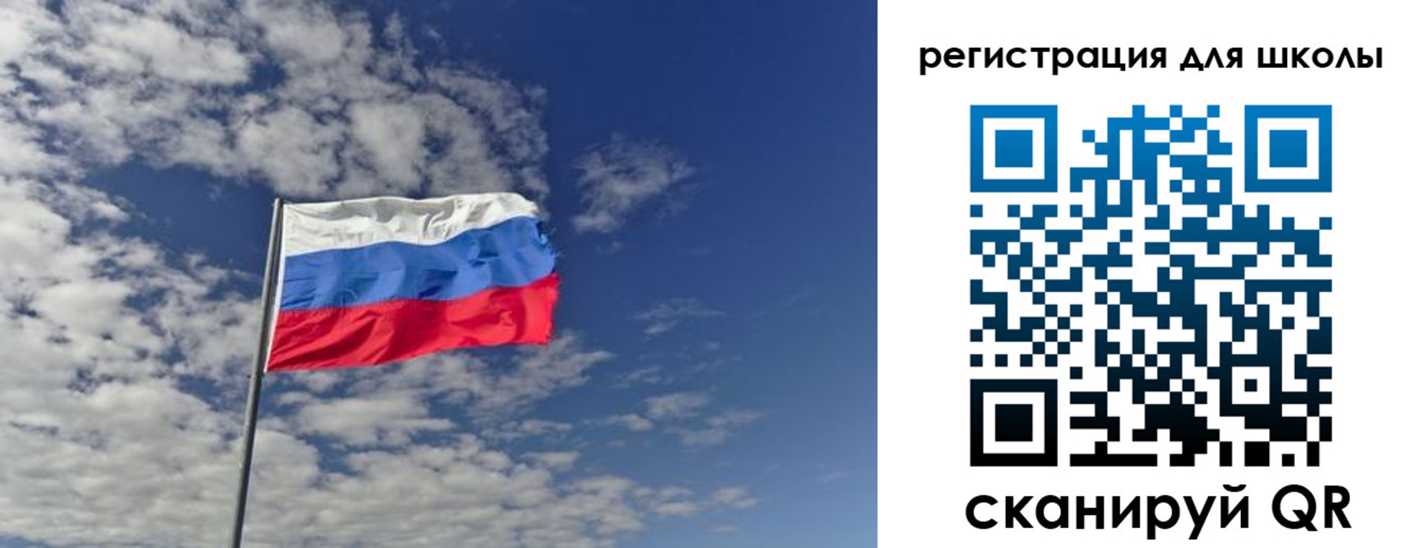 прописка для кредита в Нязепетровске