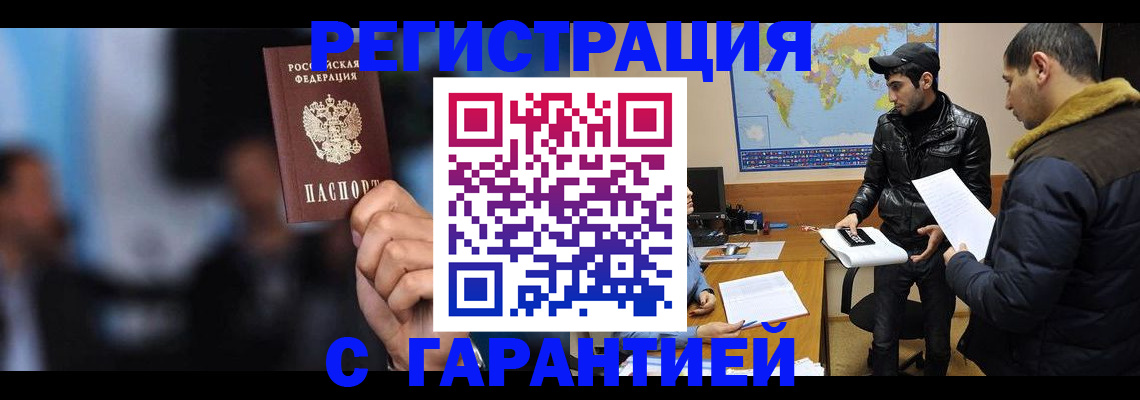 форма 3 в Нязепетровске